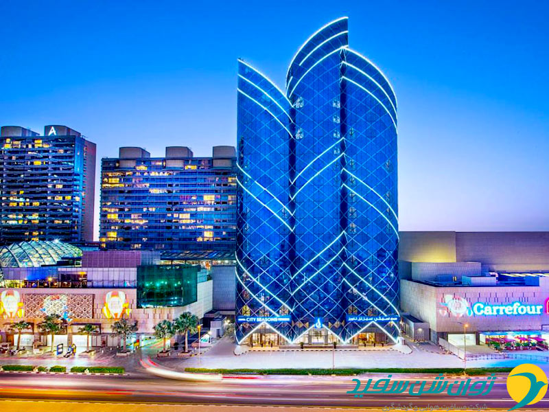 هتل سیتی سیزن تاورز هتل بر دبی