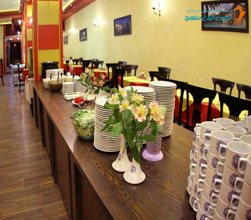 رستوران هتل اطلس شیراز
