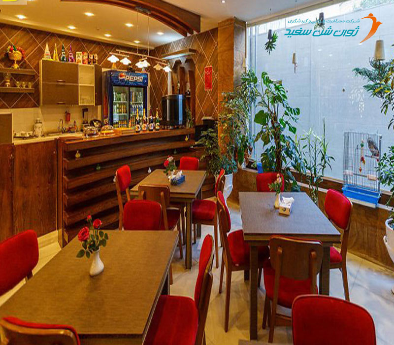 رستوران هتل جهان نما شیراز