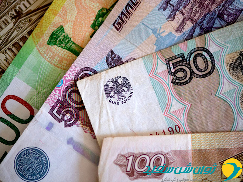 آشنایی با روبل، پول رایج روسیه